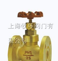 供应J美式截止阀 上海美式截止阀 美式截止阀厂家