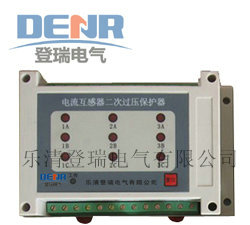 供应CTB-9,CTB-9价格,CTB-9二次过电压保护器图纸