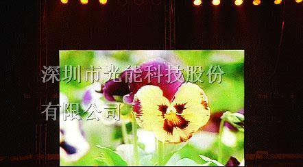 常熟全彩LED显示屏-常熟LED显示屏厂家-常熟LED显示屏