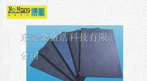 供应合成石板“”合成石板