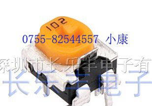 EVND8AA03B15可调电阻100K 插件卧式