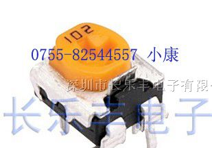 EVND8AA03B33可调电阻3KΩ  松下直插卧式