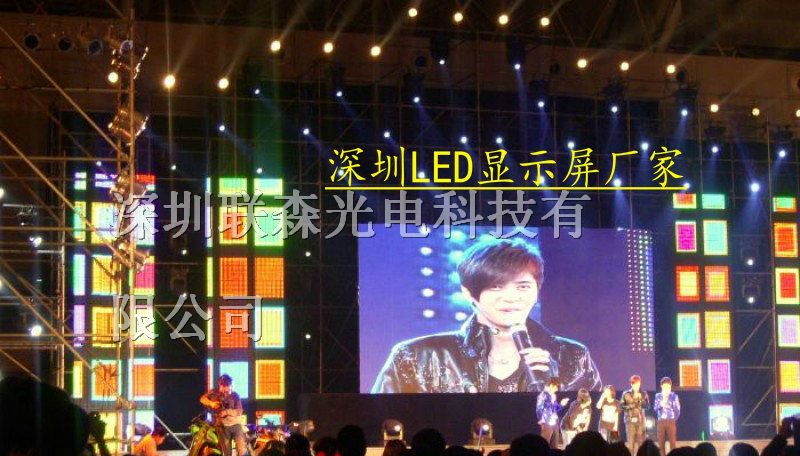 供应室外LED电子显示屏功耗-全彩LED密封箱屏厂家