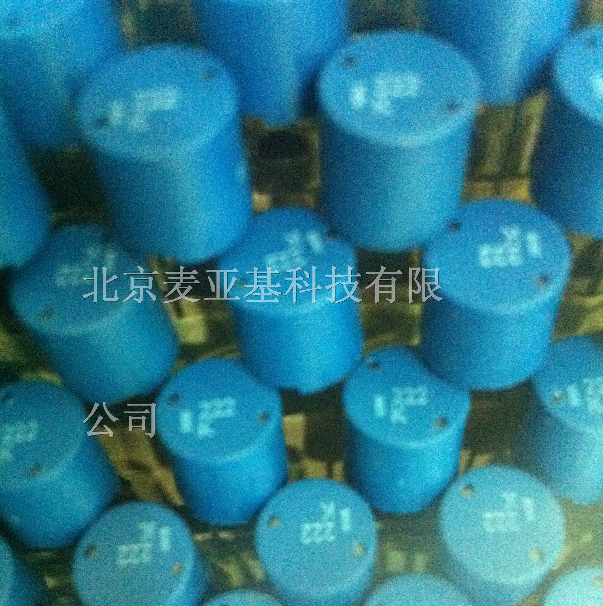 现货供应TDK直插电感 TSL0808RA-222KR17-F