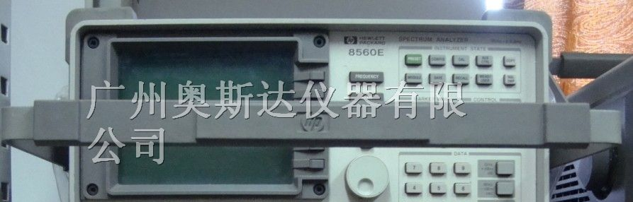 !销售/回收HP8560E+HP8560E+HP8560E频谱分析仪/周S