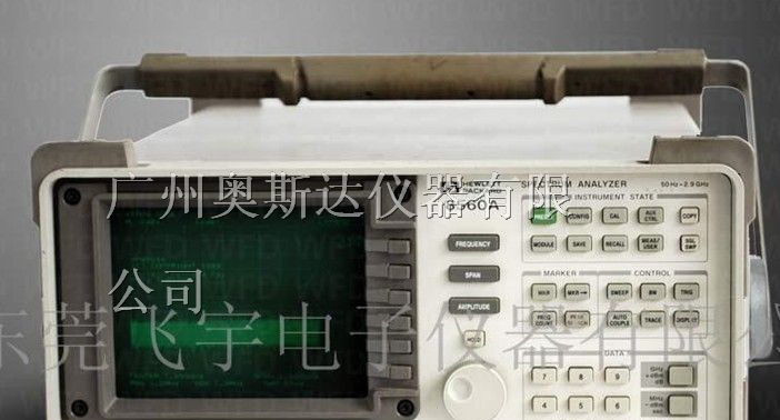 !!!热卖HP8560A卖HP8560A热卖HP8560A频谱分析仪/周S