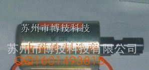 供应长行程框架电磁铁/圆管式电磁铁/推拉式电磁铁