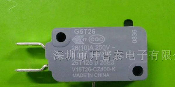 供应电热水器用微动开关 广东微动开关批发 高质量开关