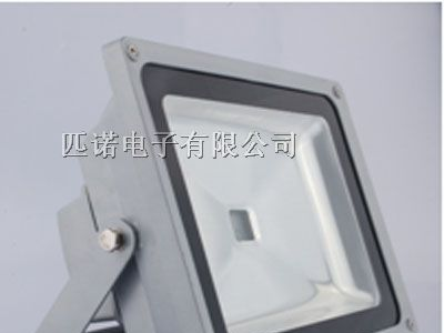 供应50W  LED投光灯