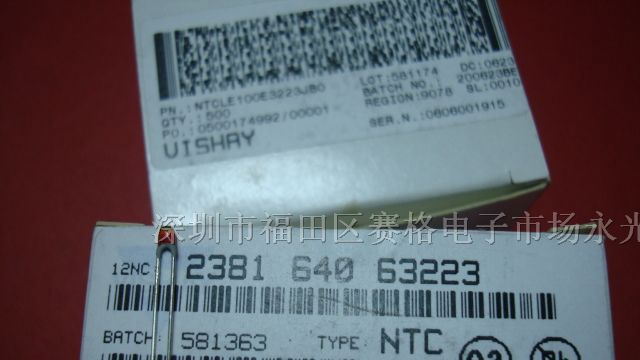供应VISHAY238164064223热敏电阻