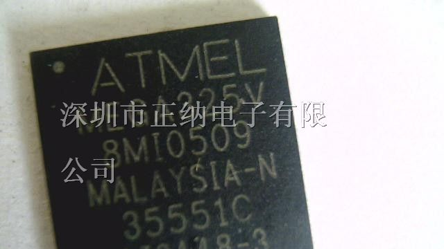 供应单片机ATMEGA325V-8MI