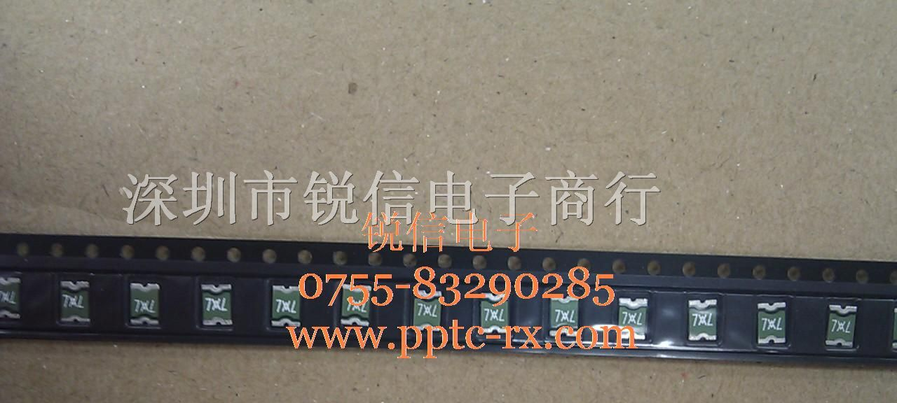 供应MINISMDC075F-2自恢复保险丝