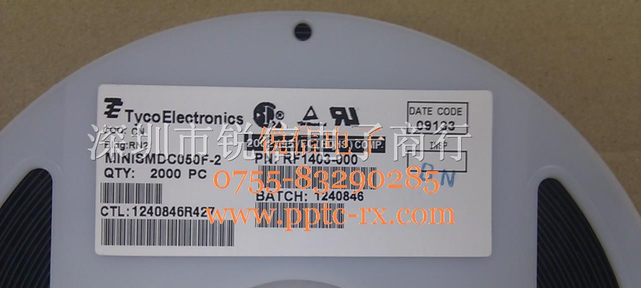 供应MINISMDC050F-2自恢复保险丝