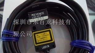 供应KEYENCE基恩士全新原装激光传感器LX2-01