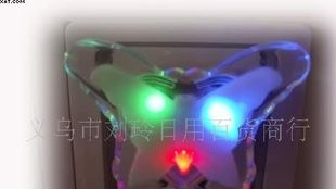 节能爱心小夜灯（10个起批）