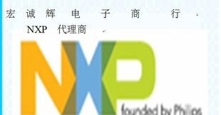 三极管 BAS316
