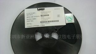 NXP肖特基二极管BAT54 BAT54A WV3 L4W