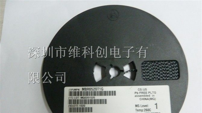 供应二极管ON  MBR0520T1G