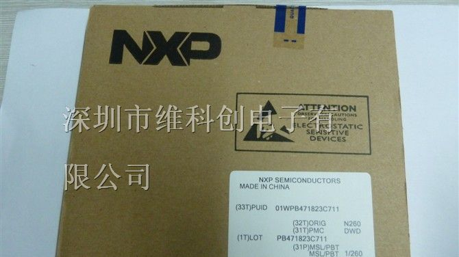 供应三极管PHI BC847B
