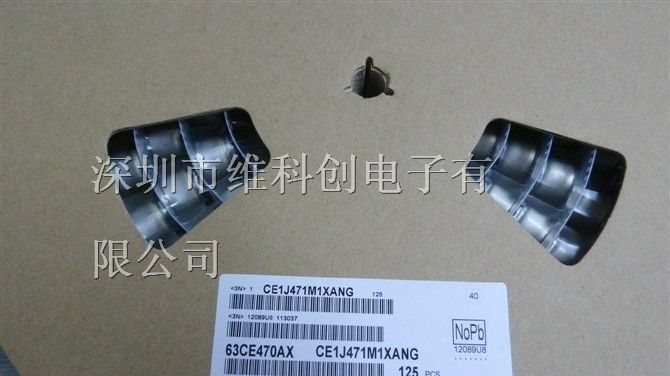 供应铝电解电容三洋 CE1J471M1XANG 63V/470UF