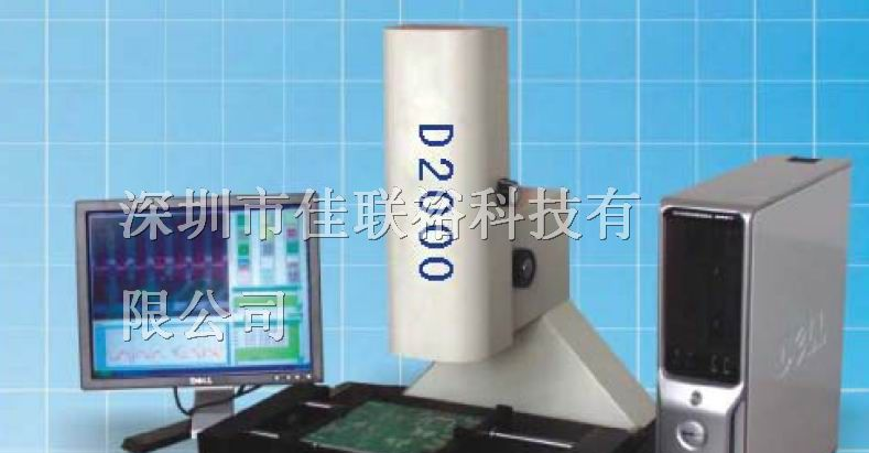 供应\\2D锡膏测厚仪//优惠