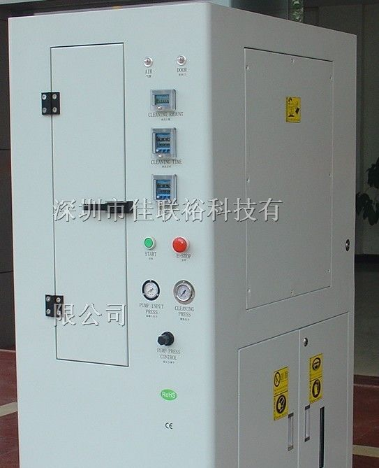 供应||\供应清洗机“钢网专用清洗机”钢网清洗机///