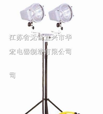 供应 HMF965便携式升降工作灯 华宏牌工作灯