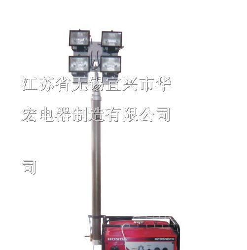 供应ZW3500全方位自动泛光工作灯的价格信息