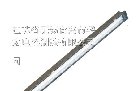 HCY铝合金三防荧光灯LED防爆灯全国