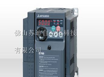 三菱变频器+请选佛山苏迪自动化原装三菱变频器