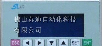 供应文本显示器，广东三菱文本显示器厂家