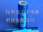 供应：ICR18650 3.7V手电筒电池