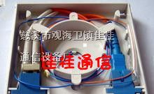 供应快速连接器光纤桌面盒
