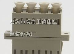 供应LC4联光纤适配器