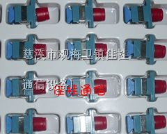 供应FC-SC光纤适配器