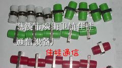 供应APC光纤适配器