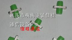 供应FC-APC光纤适配器