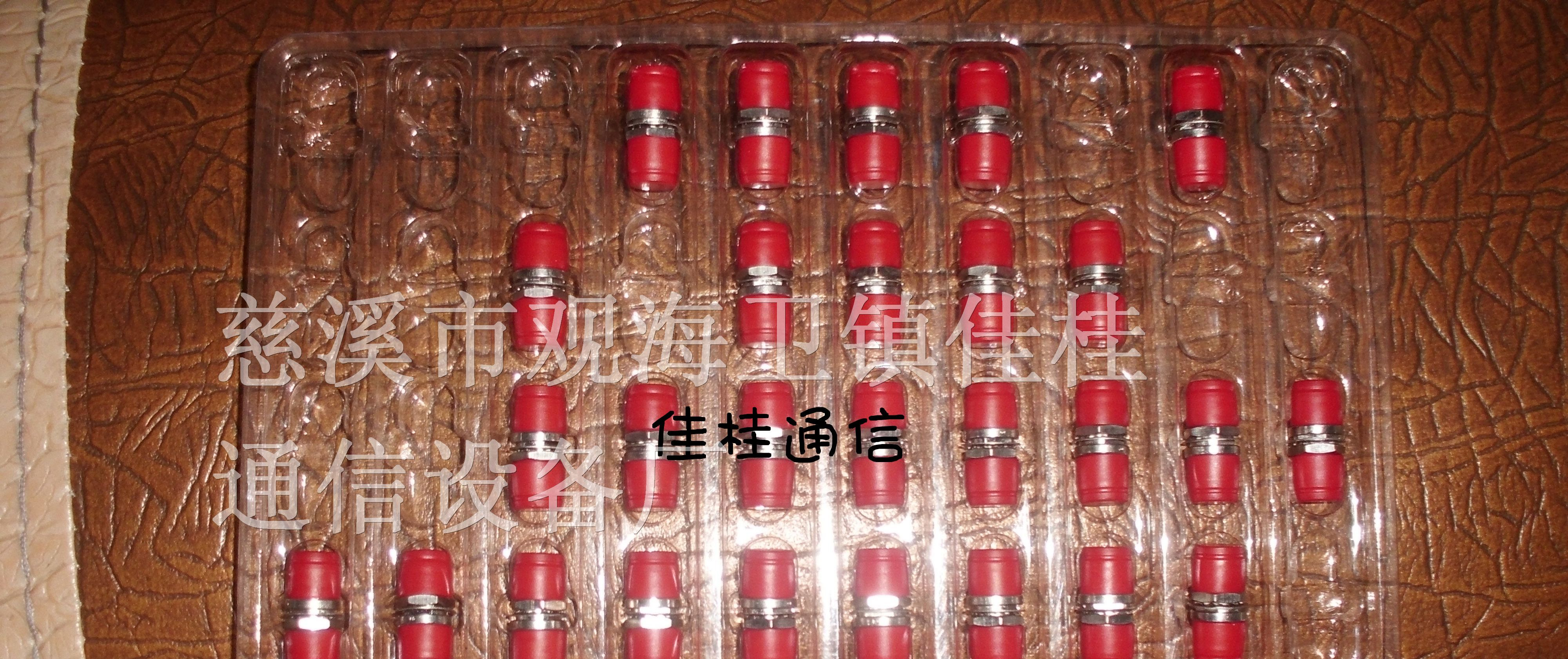 供应FC光纤适配器