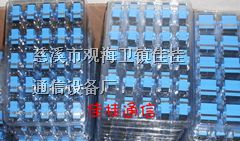 供应SC光纤适配器