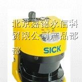 提供德国西克S30A-7011BA安全激光扫描仪