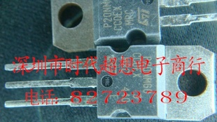 STP20NM60FD - 场效应管 MOSFET N TO-220