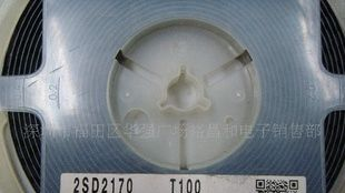 2SD2170，贴片三极管，罗姆系列