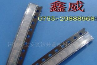 30WLED驱动IC PAM2861
