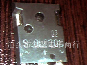 长期现货直销进口拆机快恢复二极管S20LC20U