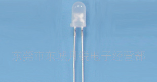 LED七彩慢闪雾状，LED发光二极管，七彩慢闪LED