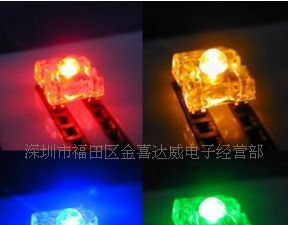 贴片发光管全系列红，绿，黄，蓝，橙，双色发光