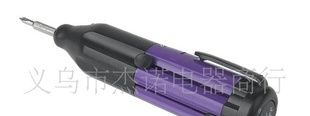JS-789 多功能工具灯 多用螺丝刀 LED灯