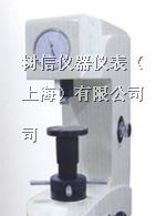 供应时代TH500洛氏硬度计
