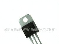 双向可控硅 BTA12-600BRG/BTA12-600B/BTA12-600/BTA12