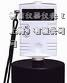 供应HARTIP1500型里氏硬度计